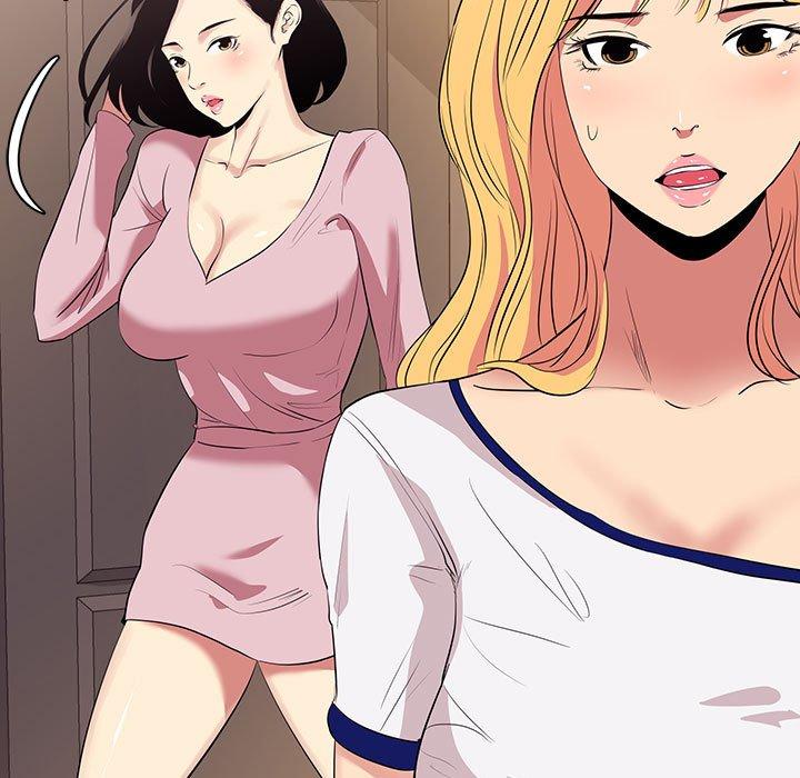 第11话-OL蜜巢-Studio Moon（第37张）