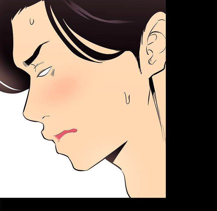 第11话-OL蜜巢-Studio Moon（第63张）
