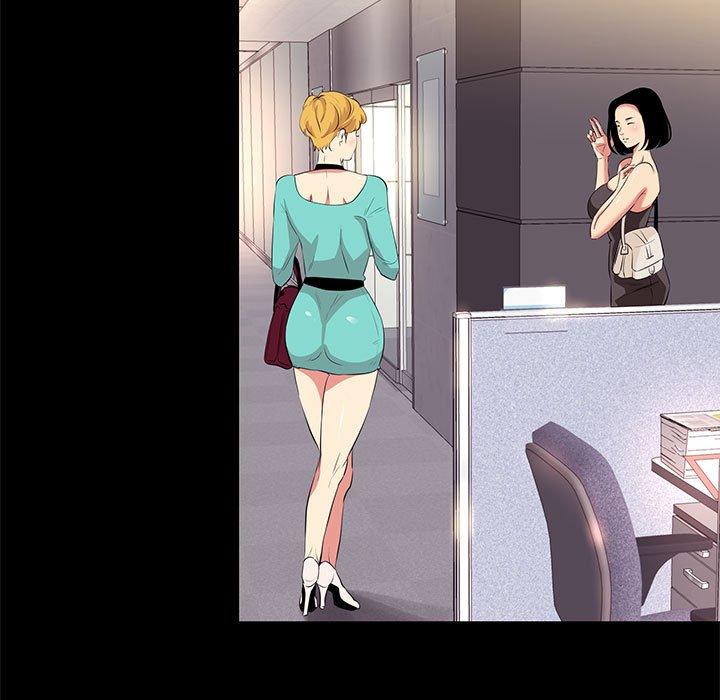 第13话-OL蜜巢-Studio Moon（第11张）