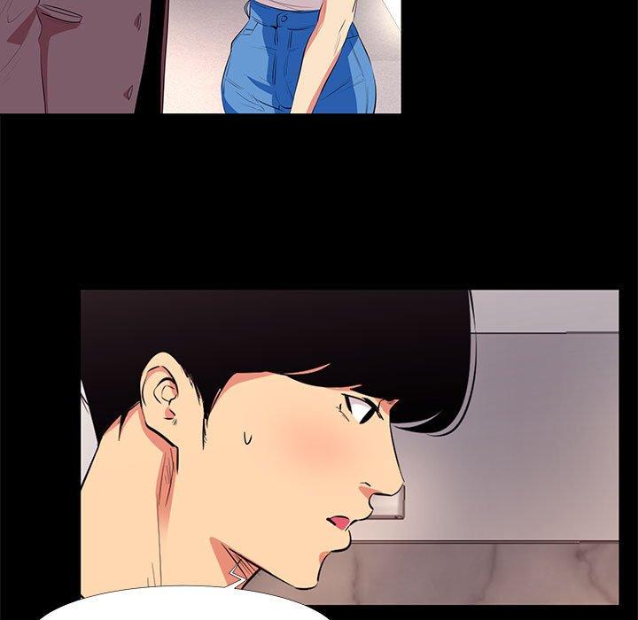 第13话-OL蜜巢-Studio Moon（第21张）