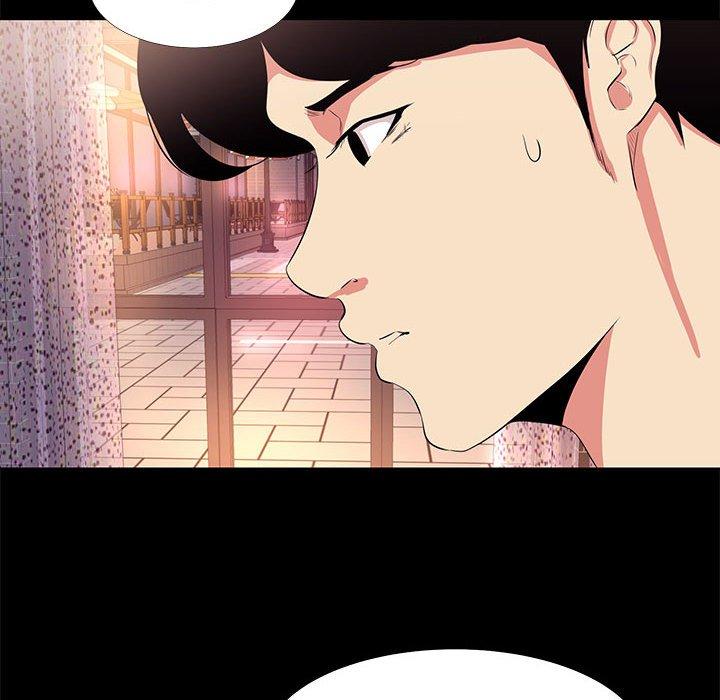 第15话-OL蜜巢-Studio Moon（第12张）