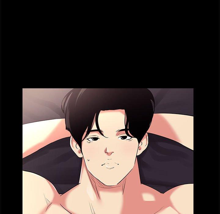 第19话-OL蜜巢-Studio Moon（第9张）