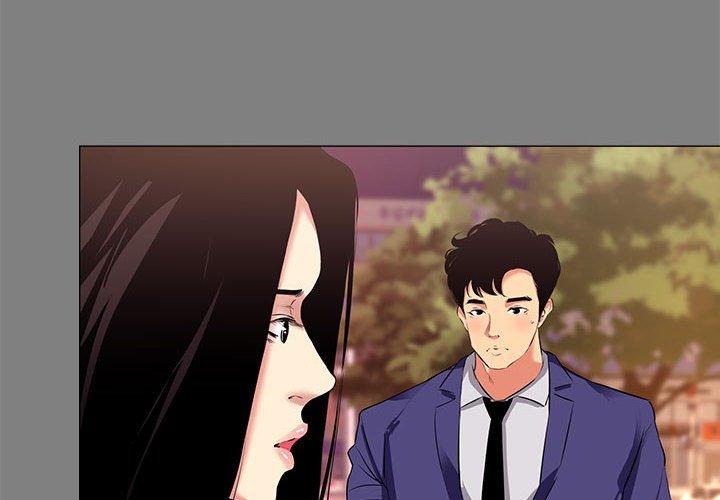 第22话-OL蜜巢-Studio Moon（第4张）