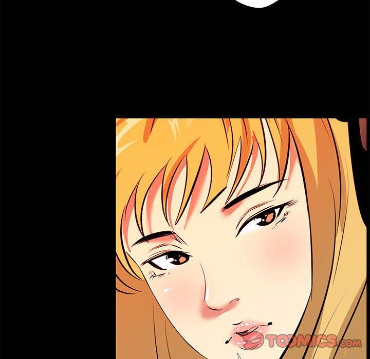 第23话-OL蜜巢-Studio Moon（第16张）