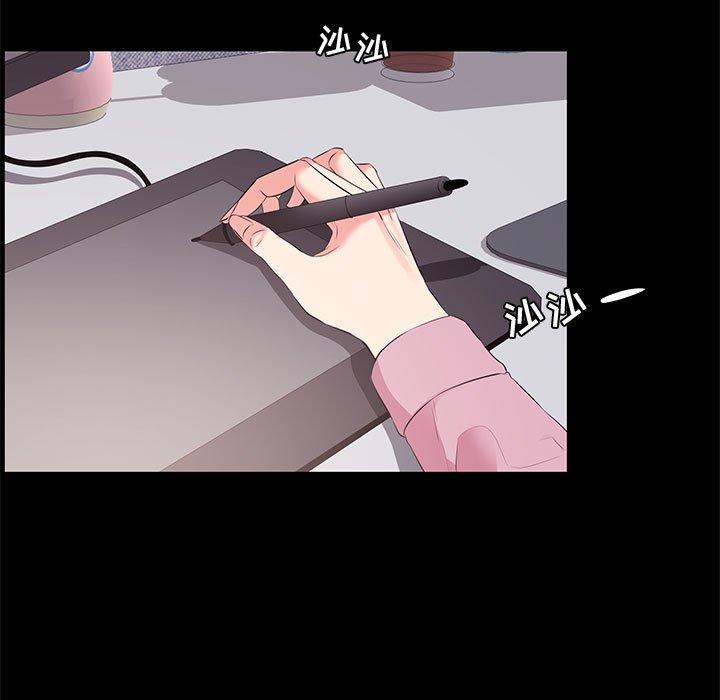 第24话-OL蜜巢-Studio Moon（第15张）