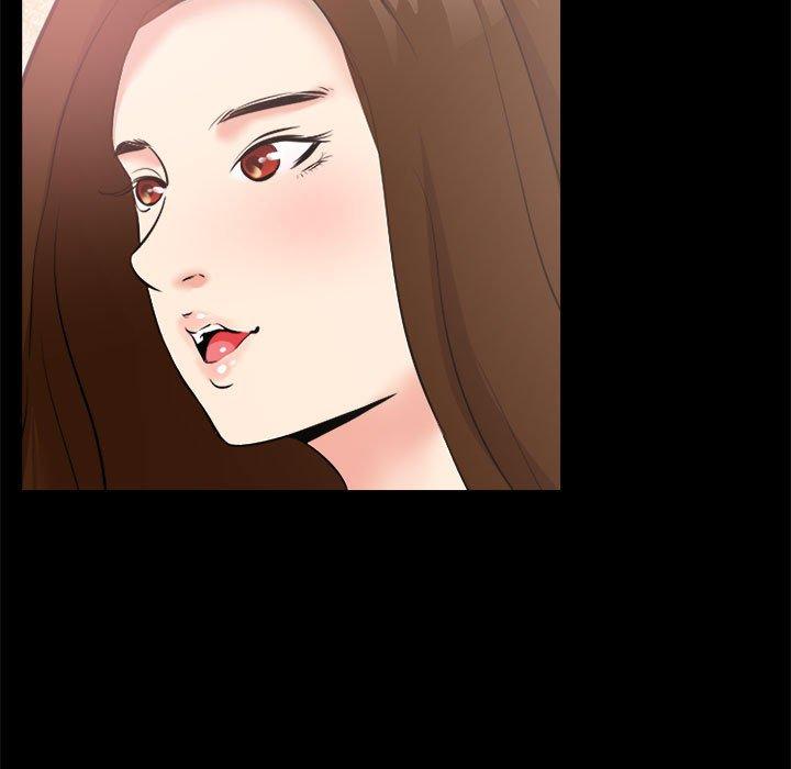 第25话-OL蜜巢-Studio Moon（第37张）
