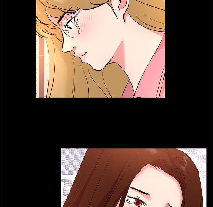 第26话-OL蜜巢-Studio Moon（第14张）