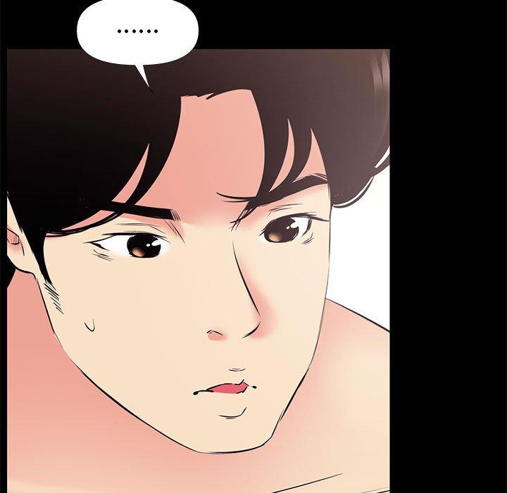 第27话-OL蜜巢-Studio Moon（第11张）