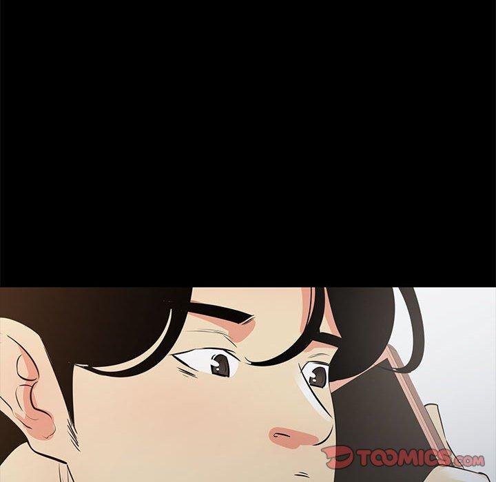 第29话-OL蜜巢-Studio Moon（第8张）