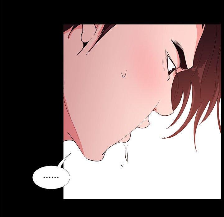 第30话-OL蜜巢-Studio Moon（第15张）