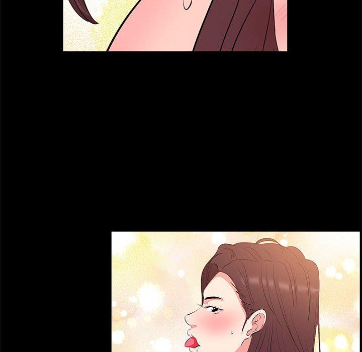 第30话-OL蜜巢-Studio Moon（第22张）