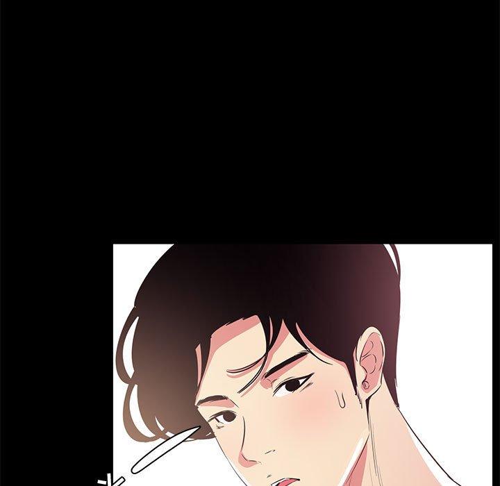 第34话-OL蜜巢-Studio Moon（第21张）