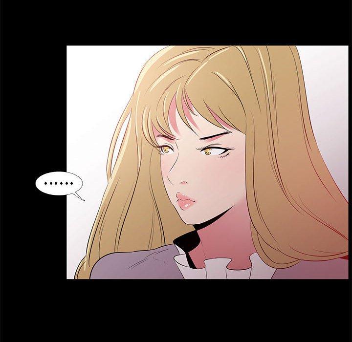 第34话-OL蜜巢-Studio Moon（第30张）