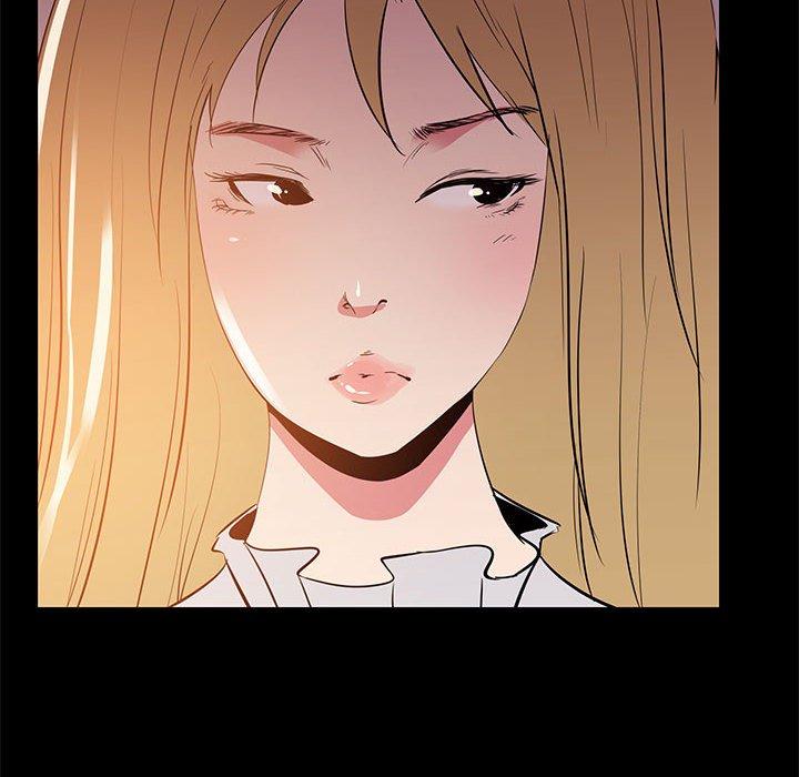 第34话-OL蜜巢-Studio Moon（第34张）