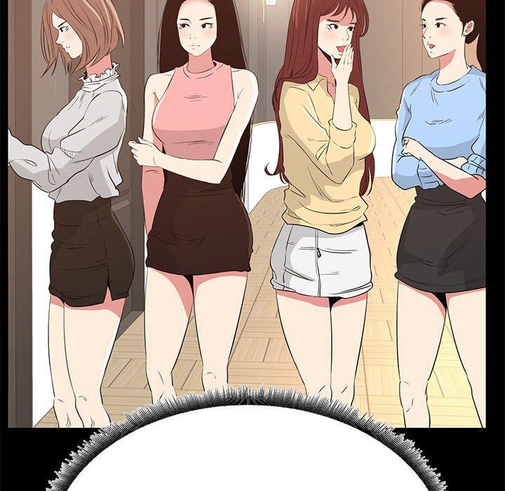 第36话-OL蜜巢-Studio Moon（第22张）