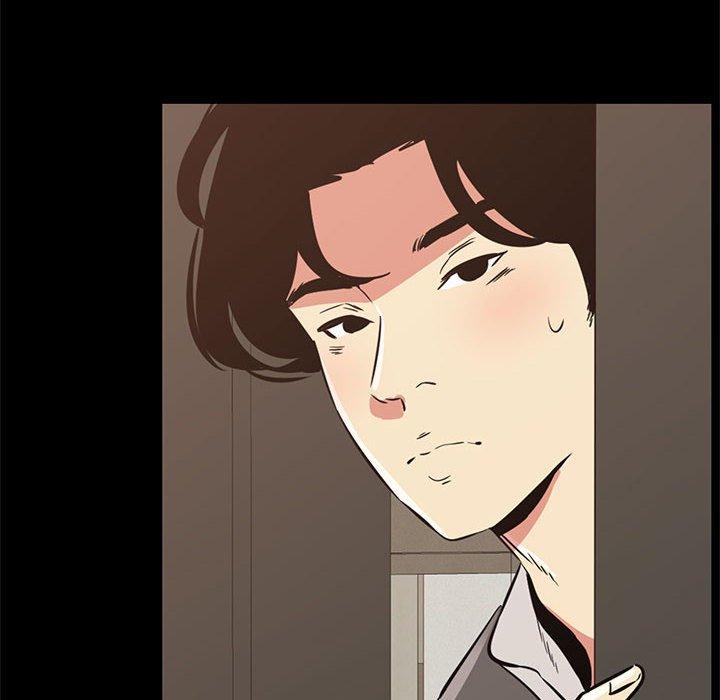 第36话-OL蜜巢-Studio Moon（第26张）