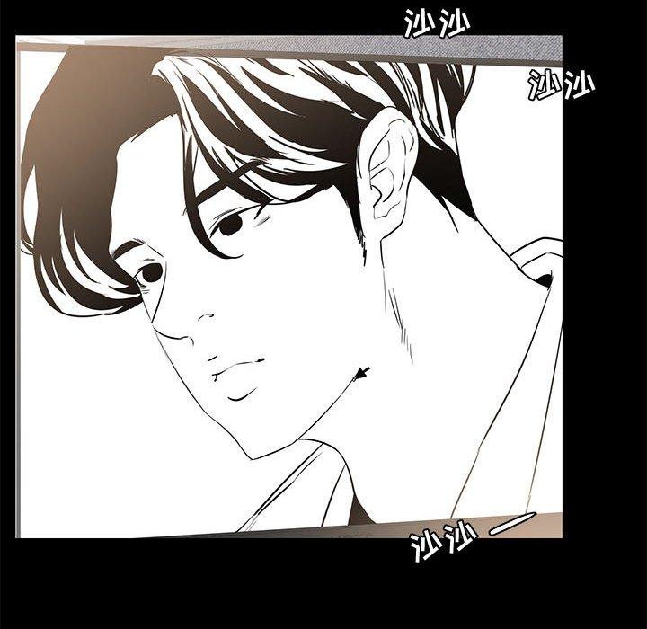 第37话-OL蜜巢-Studio Moon（第35张）
