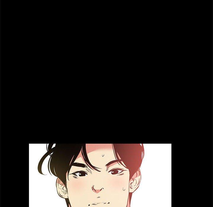 第38话-OL蜜巢-Studio Moon（第12张）