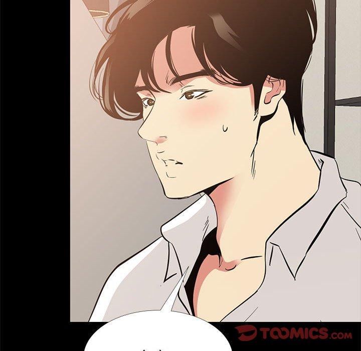 第39话-OL蜜巢-Studio Moon（第26张）