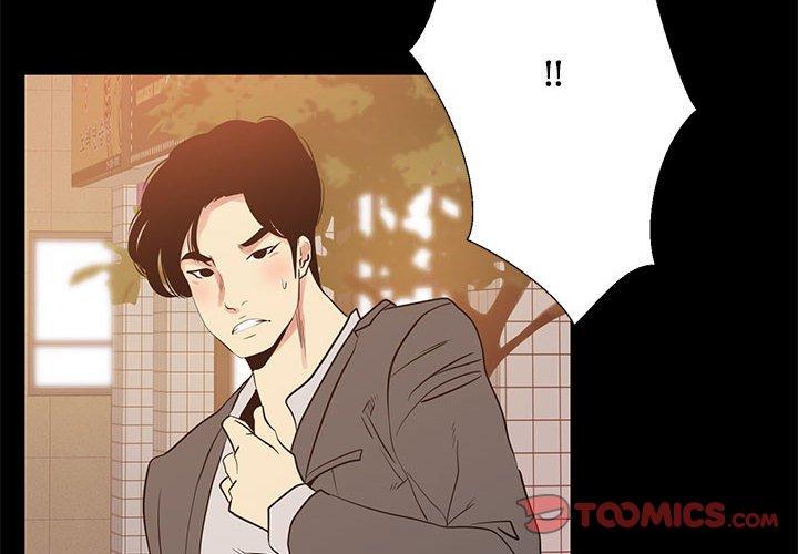 第41话-OL蜜巢-Studio Moon（第2张）