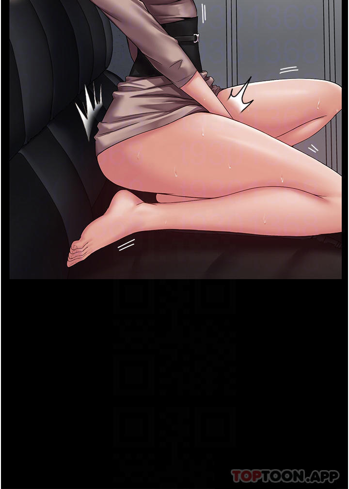 第4话-目睹慾望爆发的瞬间-PUA完全攻略-Amanna,家教出走,老饕（第11张）