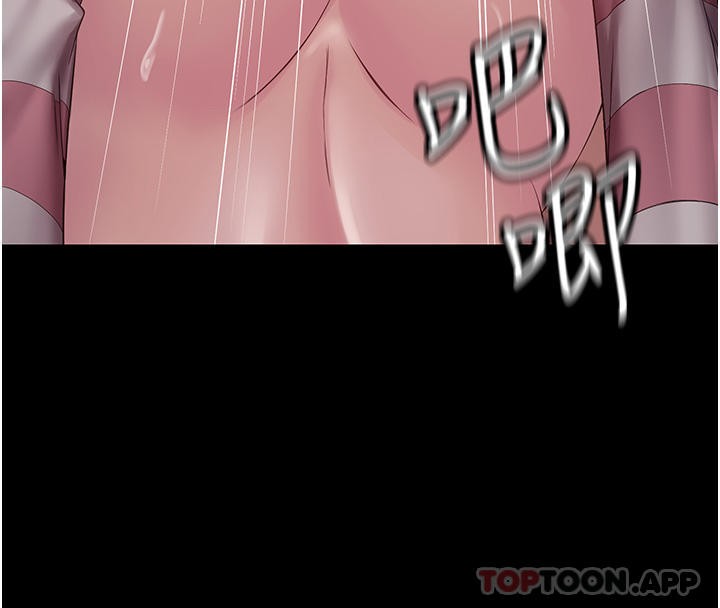 第11话-淫蕩的第一次-PUA完全攻略-Amanna,家教出走,老饕（第34张）