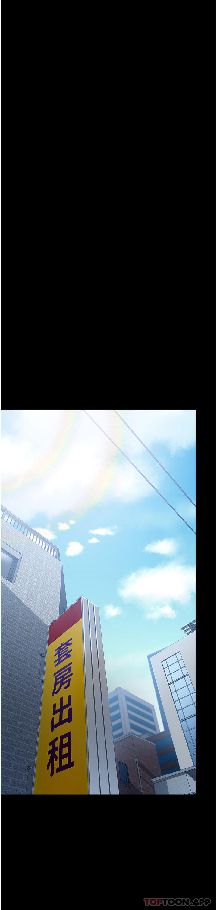 第18话-行动客房服务-PUA完全攻略-Amanna,家教出走,老饕（第22张）