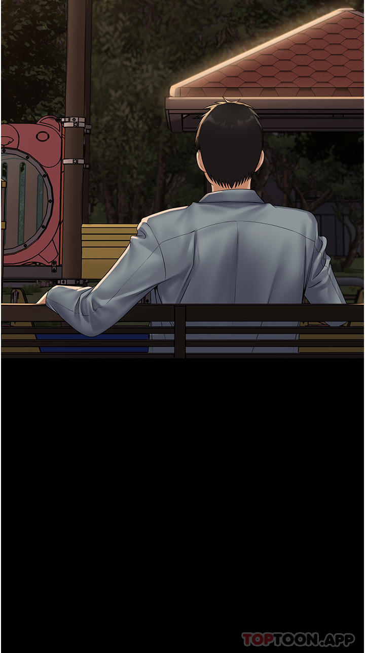 第18话-行动客房服务-PUA完全攻略-Amanna,家教出走,老饕（第33张）