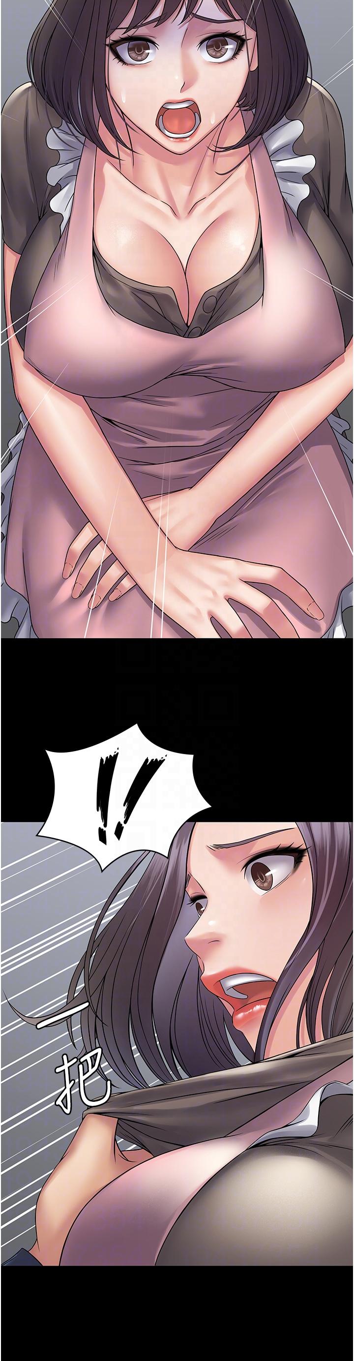 第27话-饥渴的地方妈妈-PUA完全攻略-Amanna,家教出走,老饕（第26张）