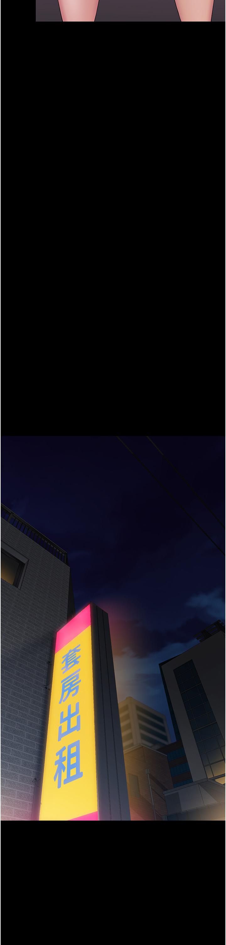 第34话-阿姨的恋「棒」情结-PUA完全攻略-Amanna,家教出走,老饕（第39张）