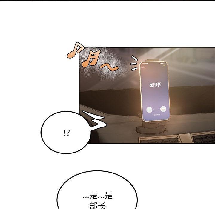 第1话-RE：23岁-Satto（第8张）