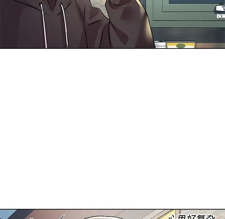 第6话-RE：23岁-Satto（第18张）