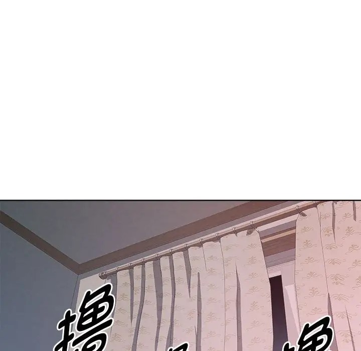 第7话-RE：23岁-Satto（第16张）