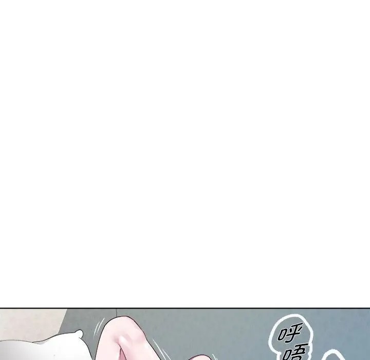 第7话-RE：23岁-Satto（第19张）