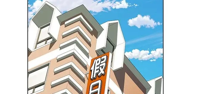 第8话-RE：23岁-Satto（第7张）