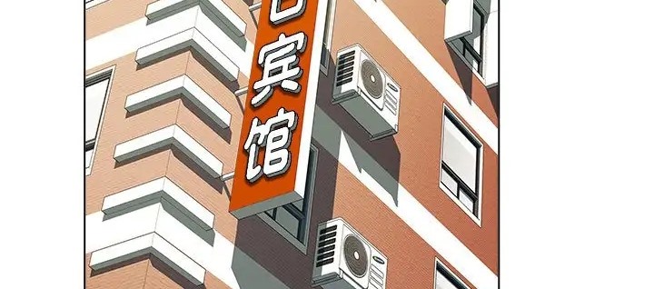 第8话-RE：23岁-Satto（第8张）