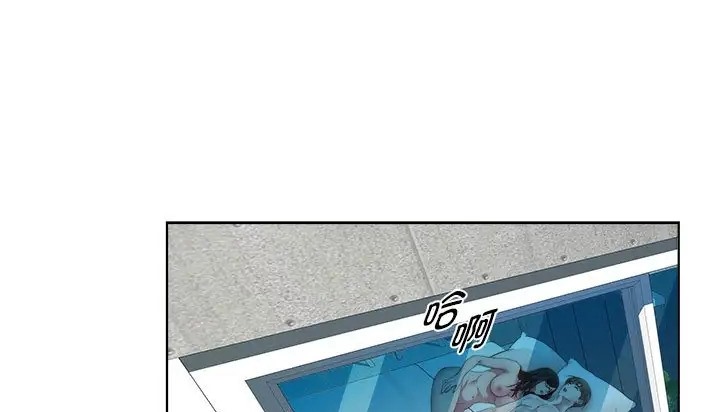 第8话-RE：23岁-Satto（第23张）