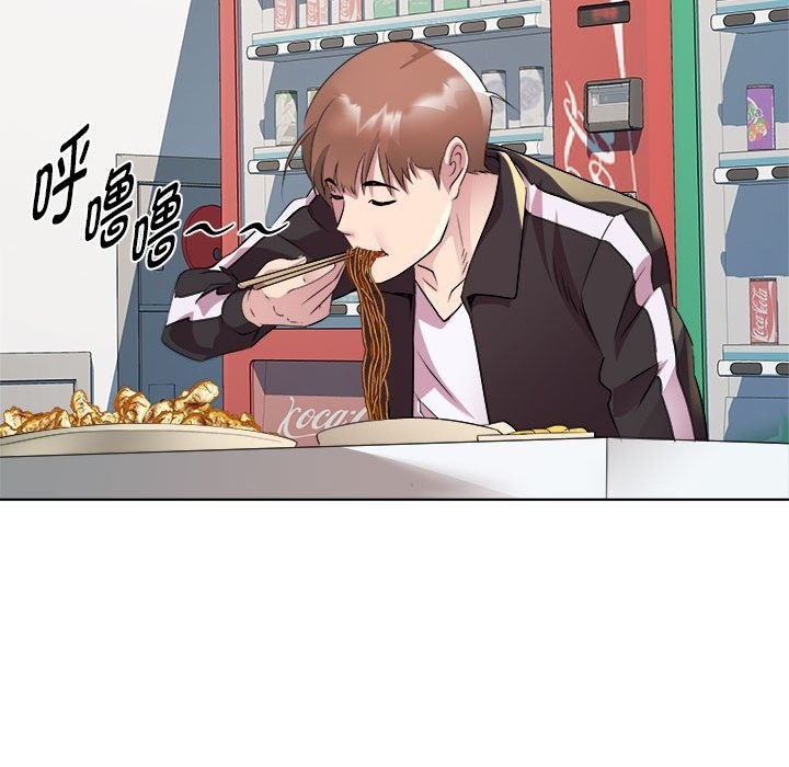 第9话-RE：23岁-Satto（第29张）