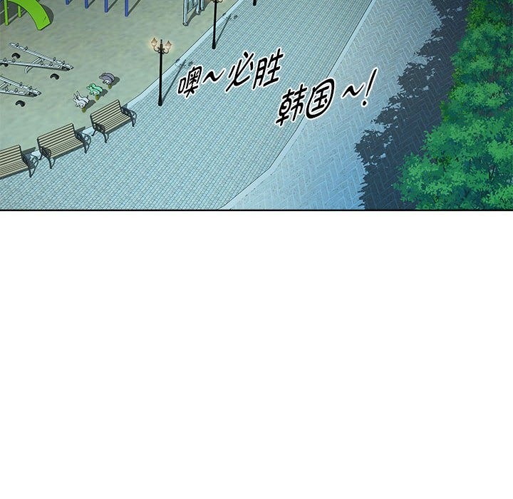 第10话-RE：23岁-Satto（第14张）