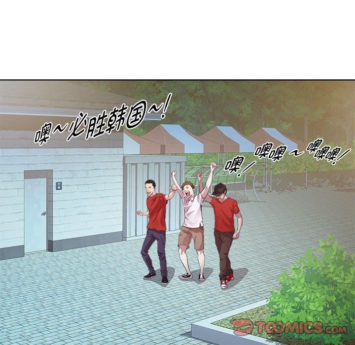 第10话-RE：23岁-Satto（第15张）