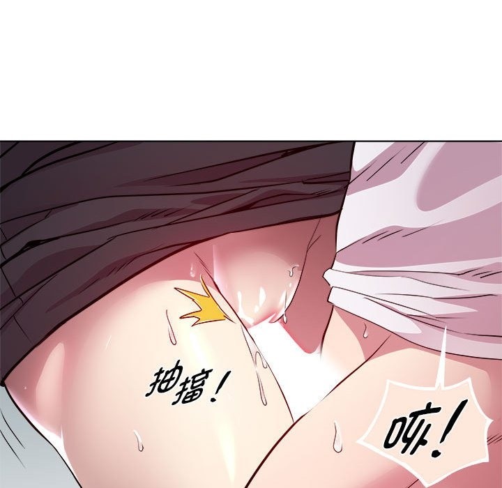 第10话-RE：23岁-Satto（第31张）