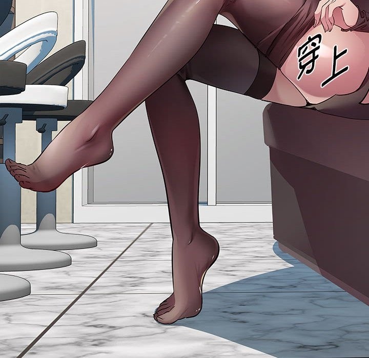 第11话-RE：23岁-Satto（第7张）