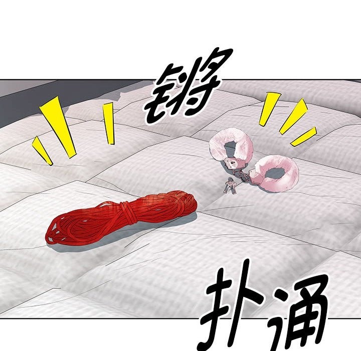 第11话-RE：23岁-Satto（第10张）