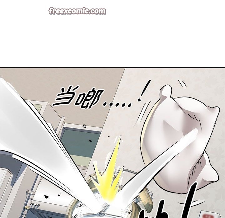 第11话-RE：23岁-Satto（第24张）