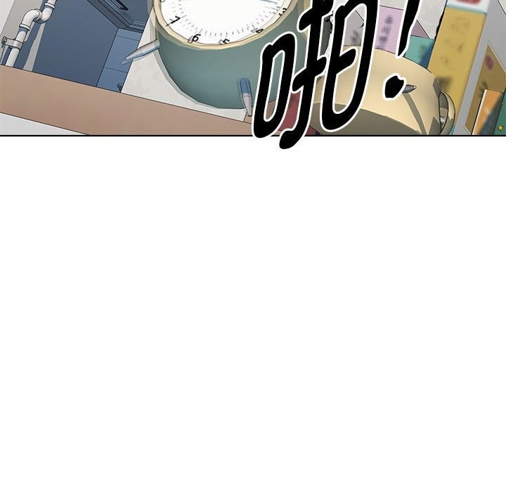 第11话-RE：23岁-Satto（第25张）