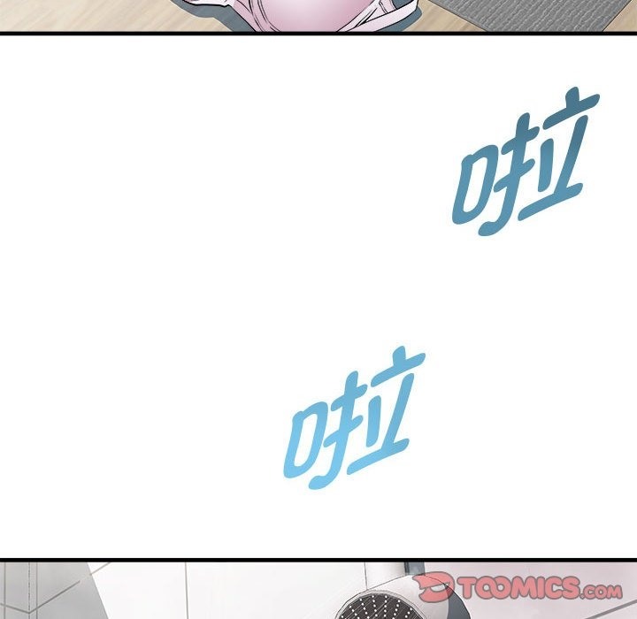 第12话-RE：23岁-Satto（第15张）