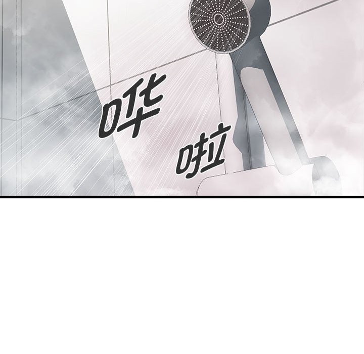 第12话-RE：23岁-Satto（第16张）