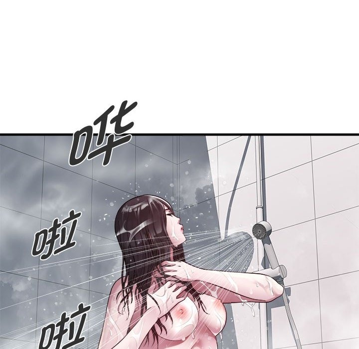 第12话-RE：23岁-Satto（第17张）