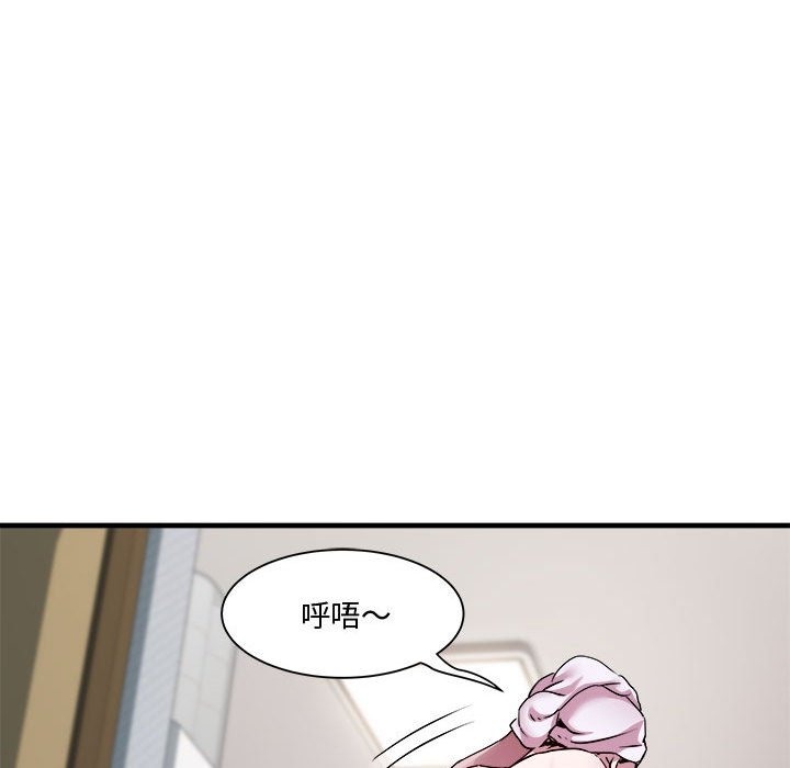 第12话-RE：23岁-Satto（第25张）