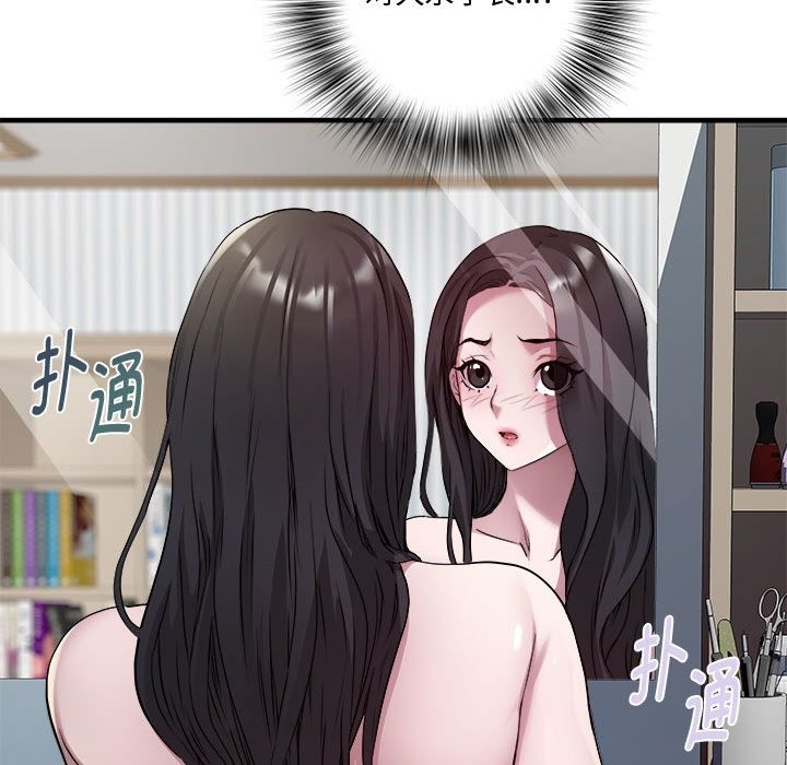 第12话-RE：23岁-Satto（第31张）